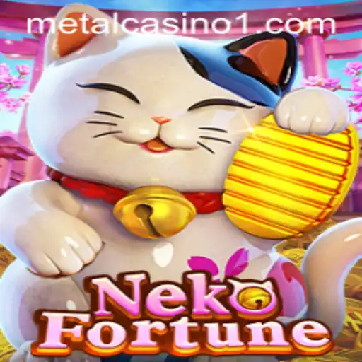 NekoFortune: A Comprehensive Guide to This Exciting New Game